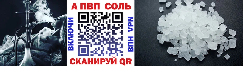 Купить ГАШ  Конопля  Alpha PVP  Меф  Кашира