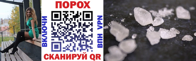 Купить где  Кашира  АМФ 98% 