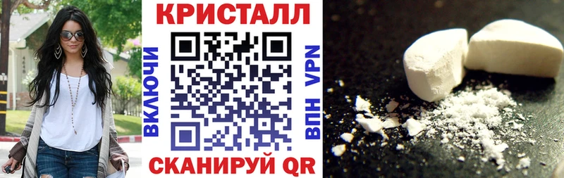 АМФЕТАМИН VHQ Кашира