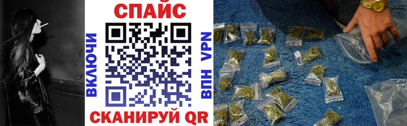 Купить закладки  Кашира  Бутират BDO 33% 