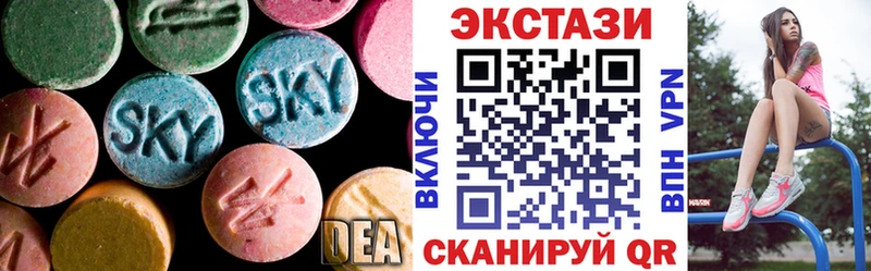 Ecstasy Punisher  Купить  Кашира 