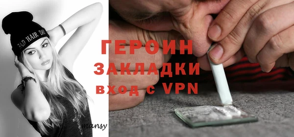 крисы Бугульма