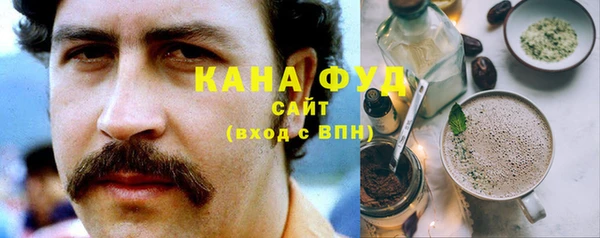 крисы Бугульма