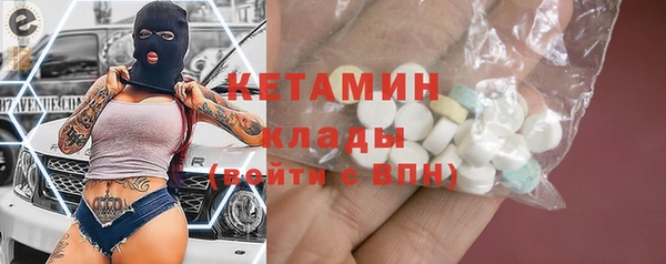 героин Пролетарск