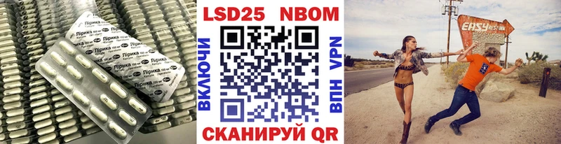 Купить закладки  Кашира  Лсд 25 экстази ecstasy 