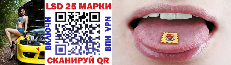 Марки NBOMe 1,8мг  Купить закладки  Кашира 