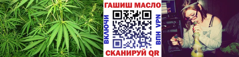 Купить  Кашира  Дистиллят ТГК вейп 